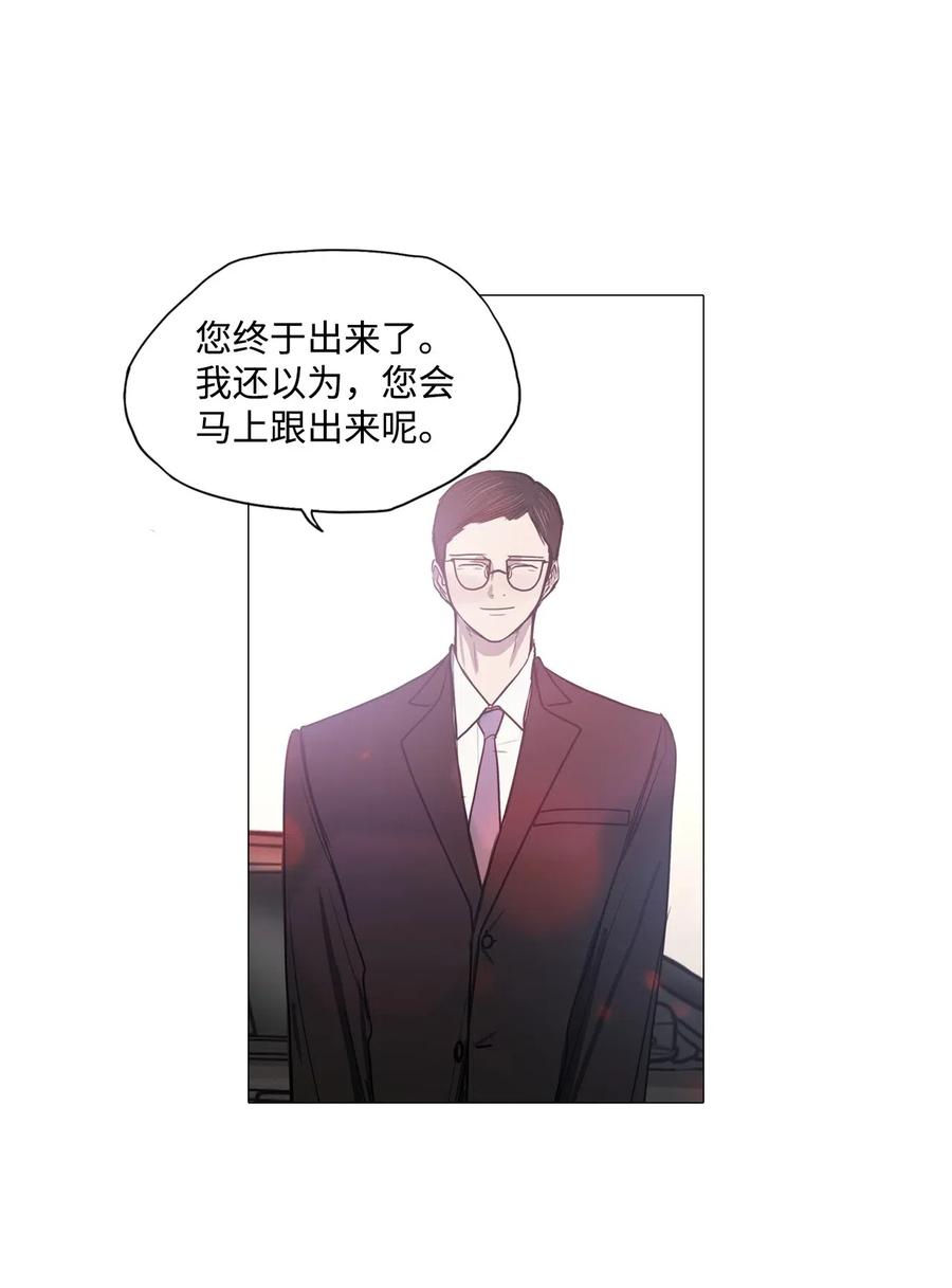 31 青春永驻（5）(1/2)-第31话