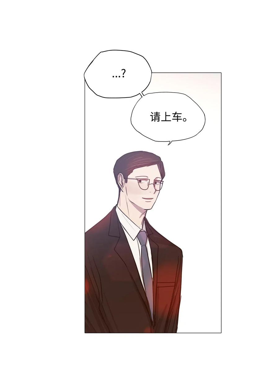 31 青春永驻（5）(1/2)-第31话