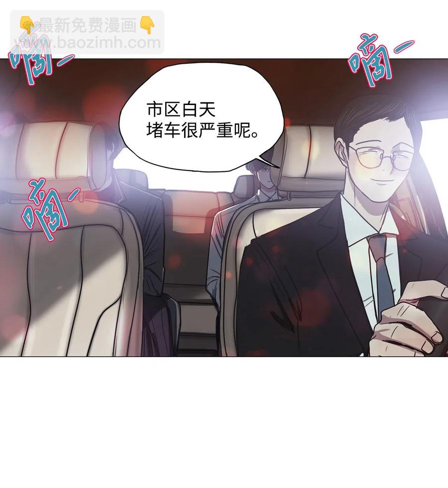 31 青春永驻（5）(1/2)-第31话
