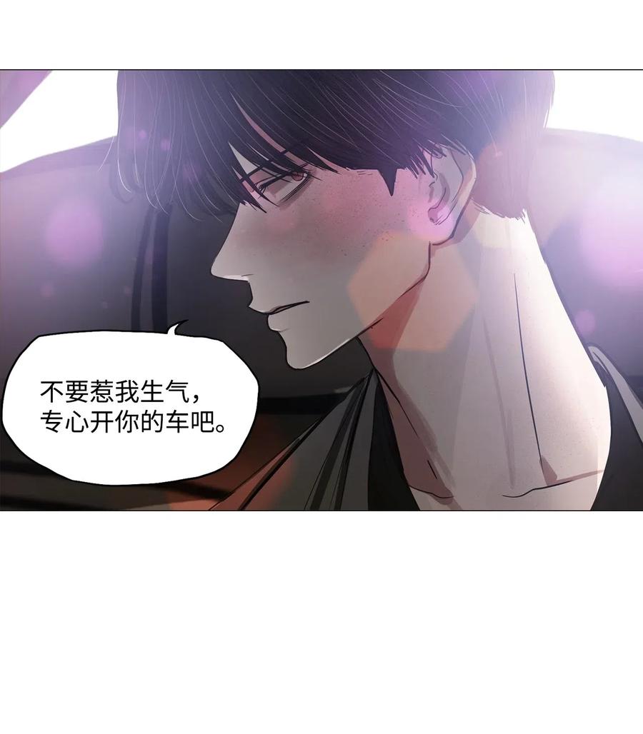 31 青春永驻（5）(1/2)-第31话