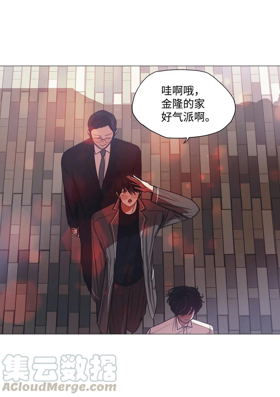 31 青春永驻（5）(1/2)-第31话