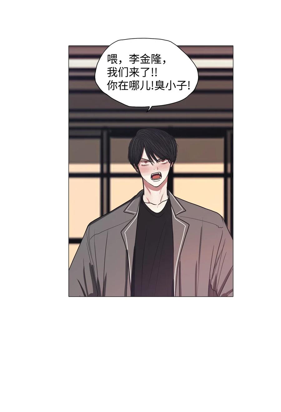 31 青春永驻（5）(1/2)-第31话