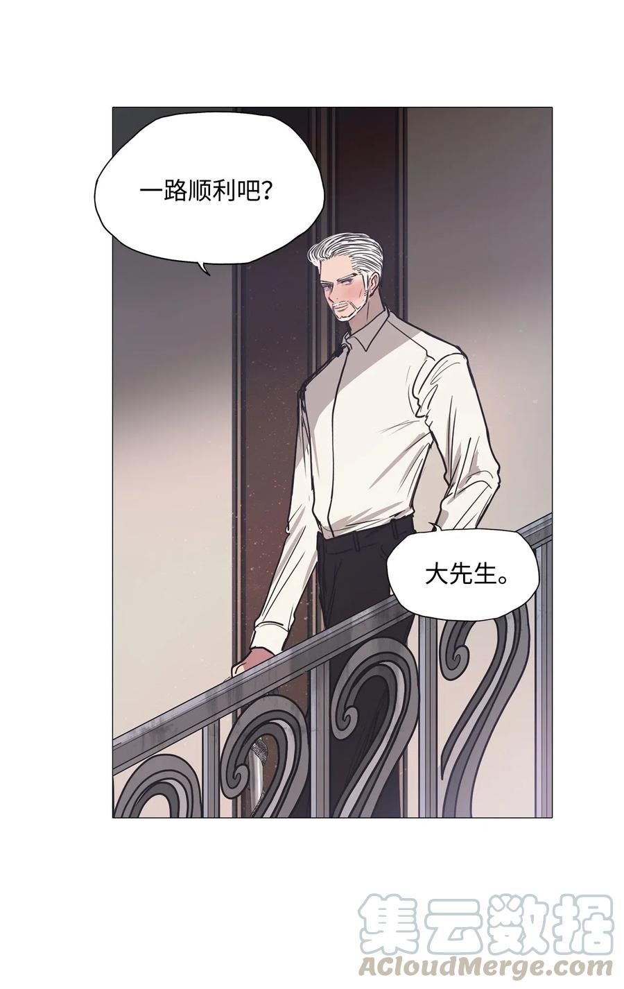 31 青春永驻（5）(1/2)-第31话