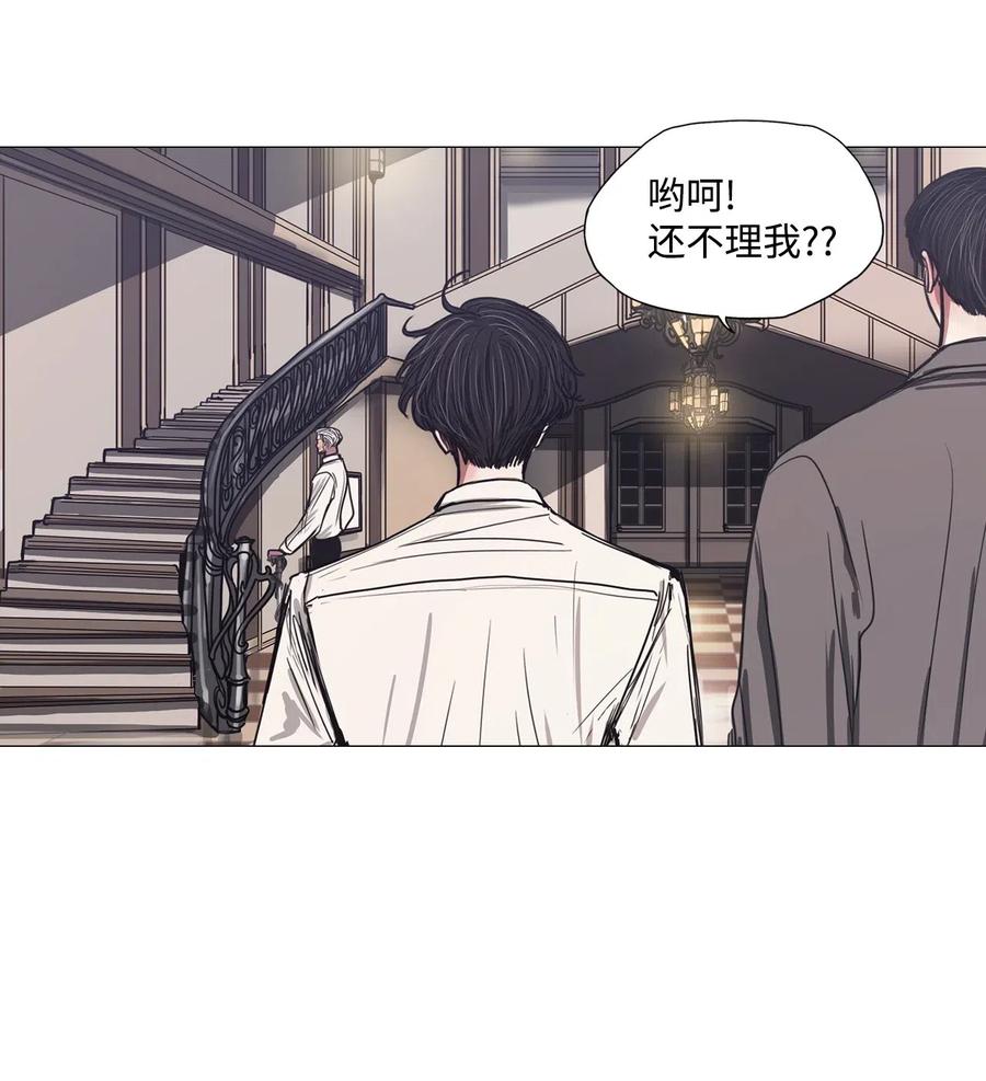 31 青春永驻（5）(1/2)-第31话