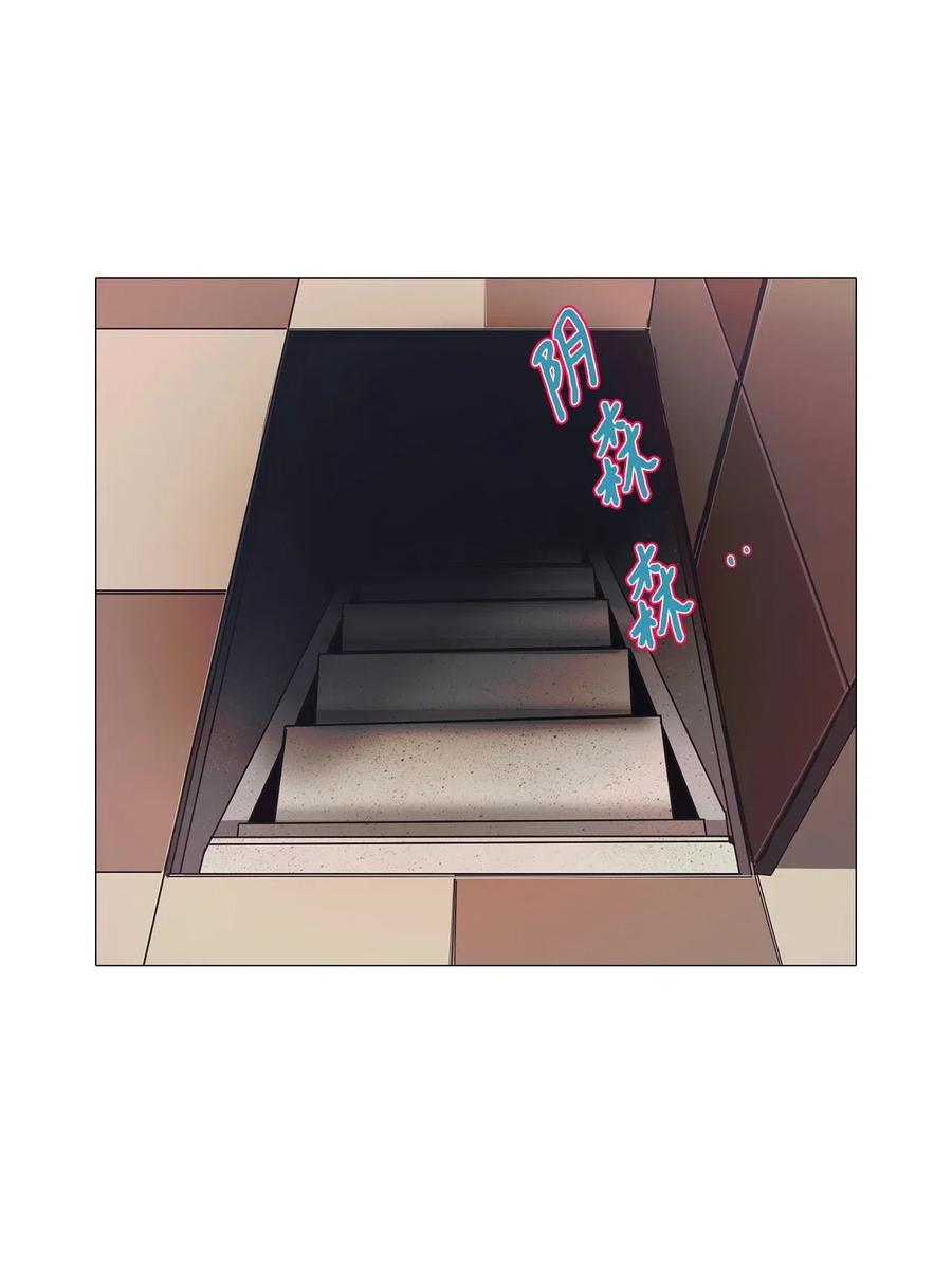 31 青春永驻（5）(1/2)-第31话