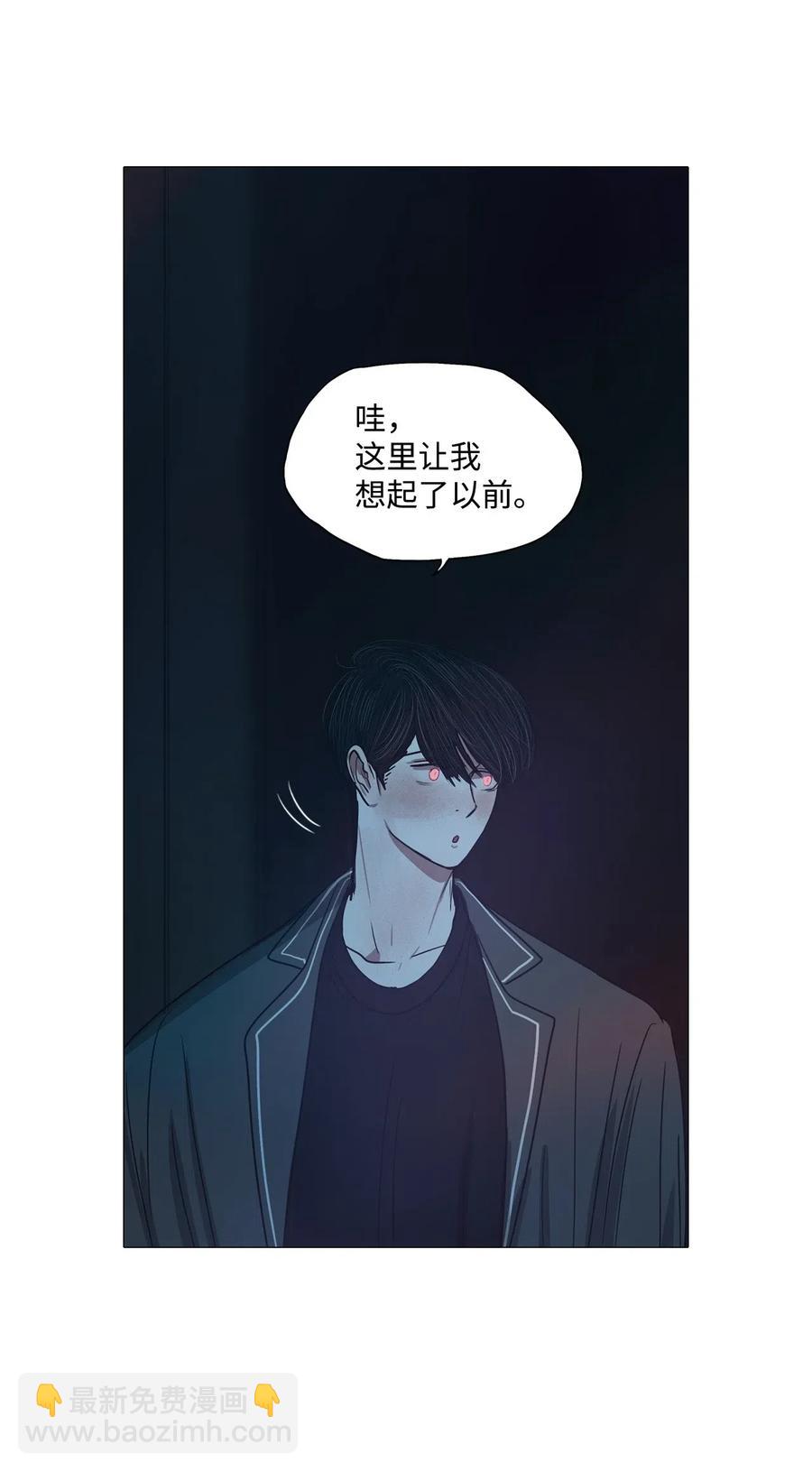 31 青春永驻（5）(1/2)-第31话