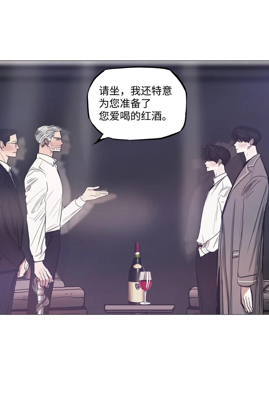 31 青春永驻（5）(1/2)-第31话