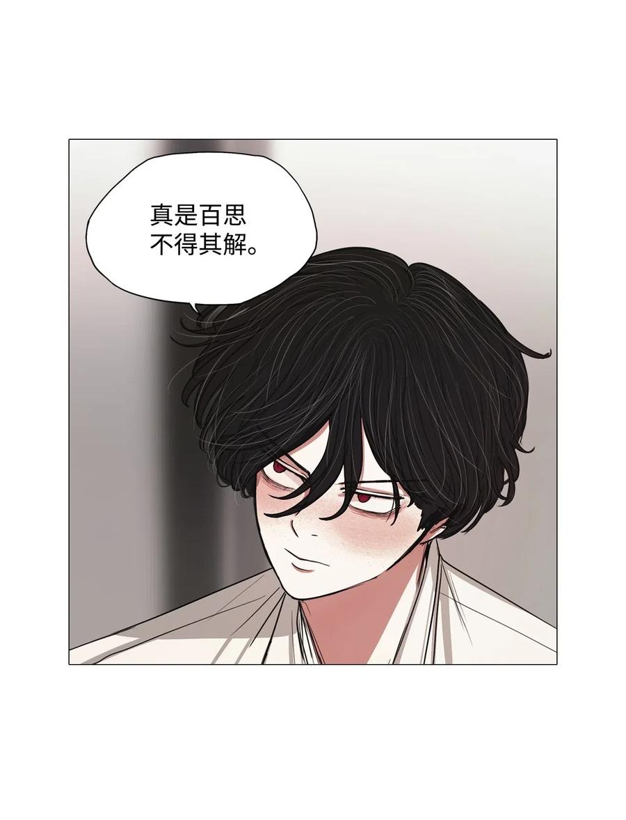 31 青春永驻（5）(1/2)-第31话