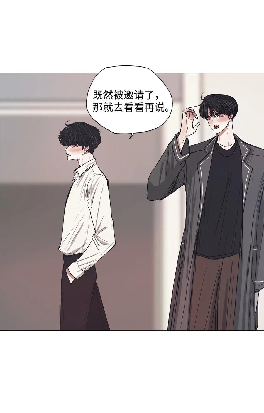 31 青春永驻（5）(1/2)-第31话