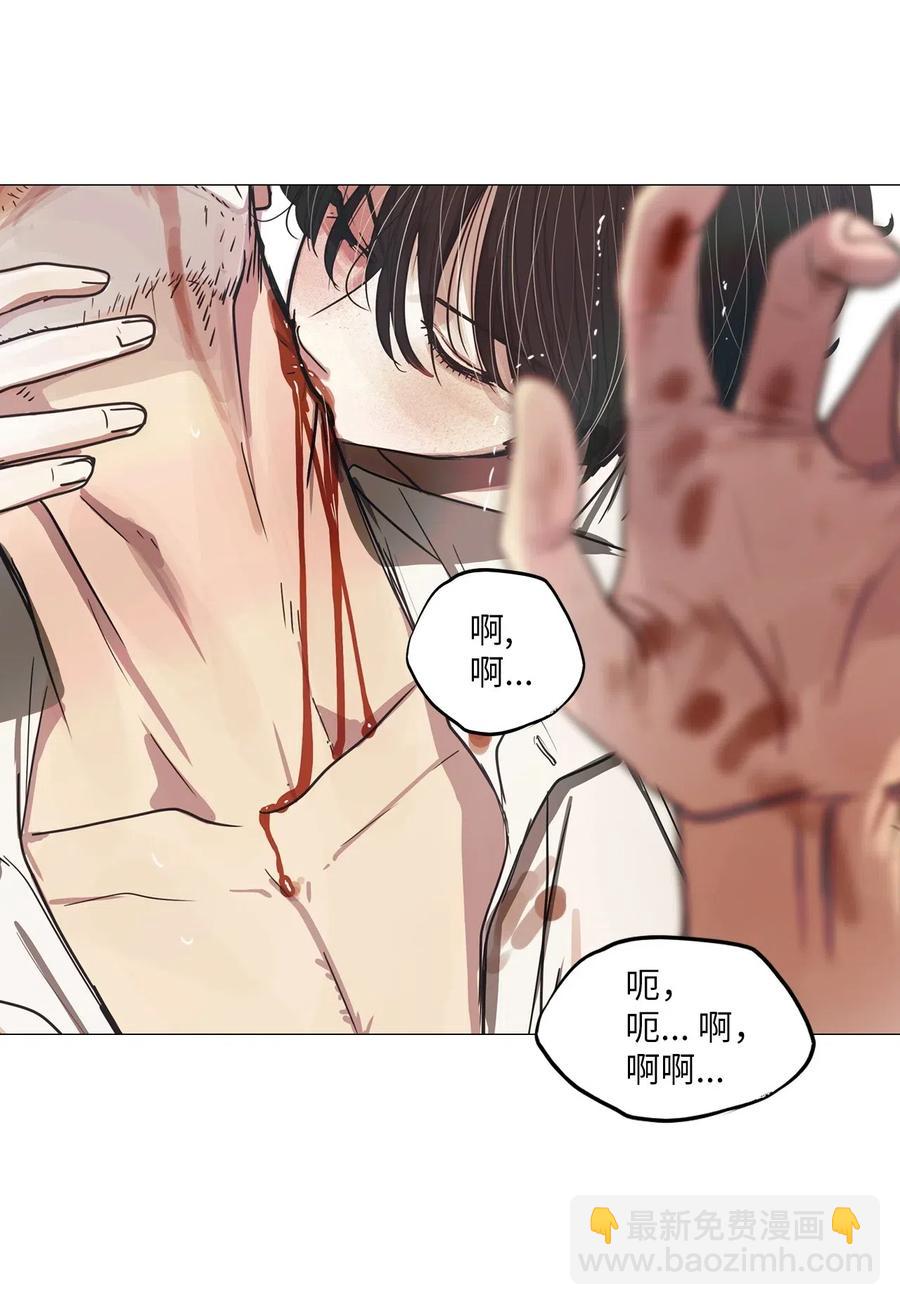 33 青春永驻（7）(1/2)-第33话
