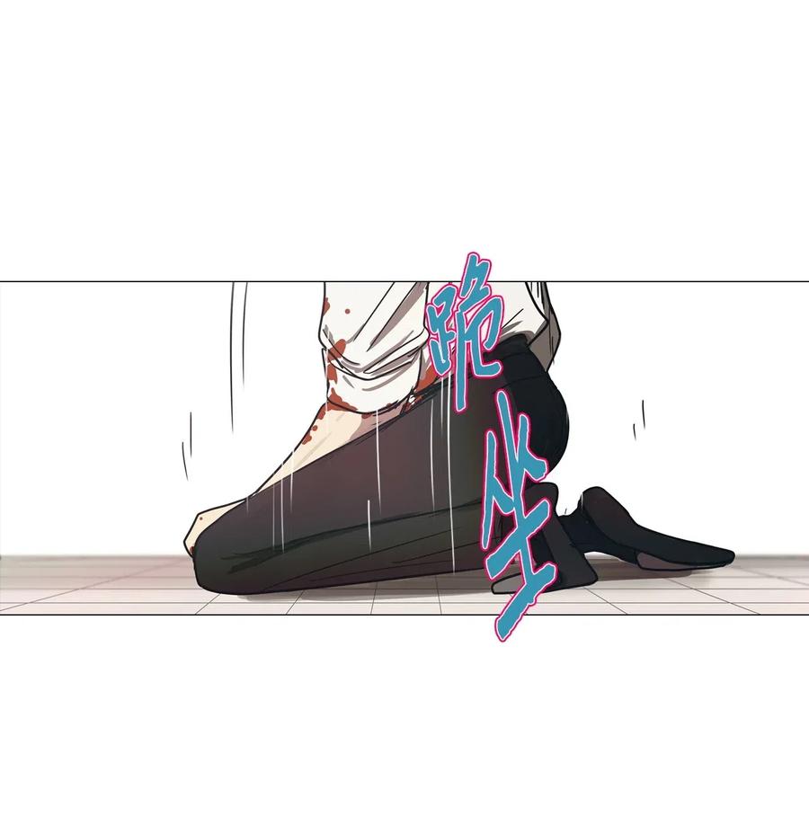33 青春永驻（7）(1/2)-第33话