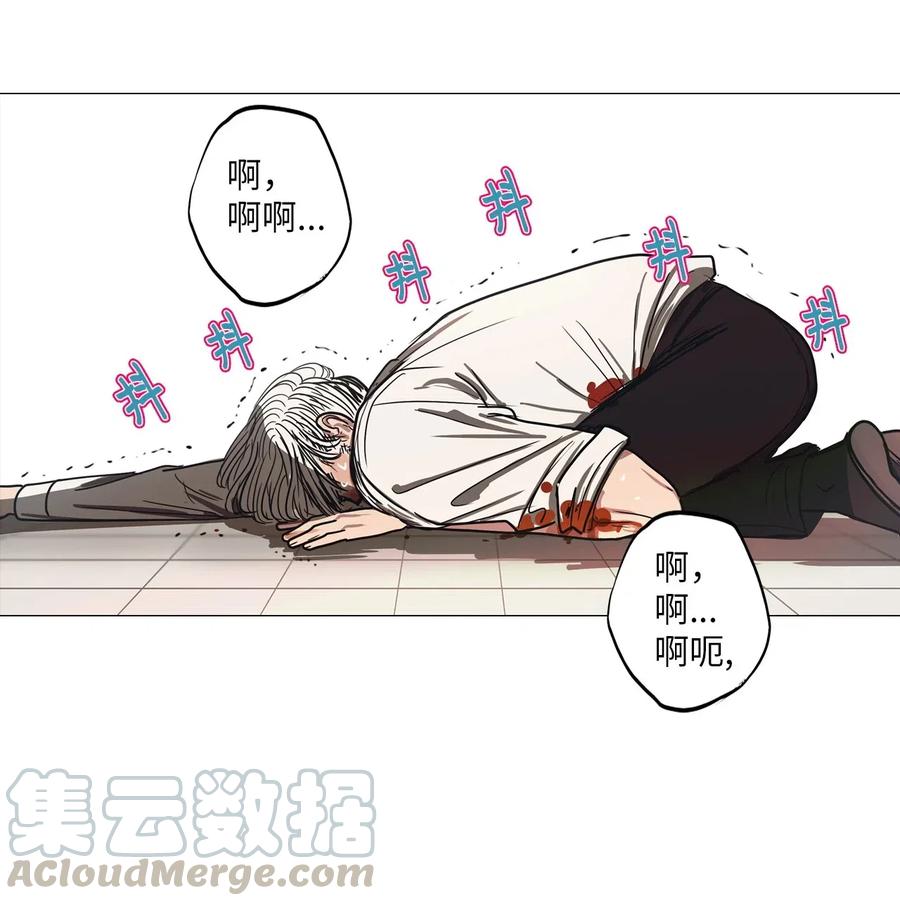 33 青春永驻（7）(1/2)-第33话
