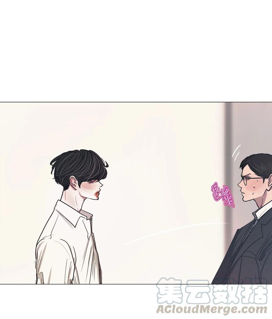 33 青春永驻（7）(1/2)-第33话