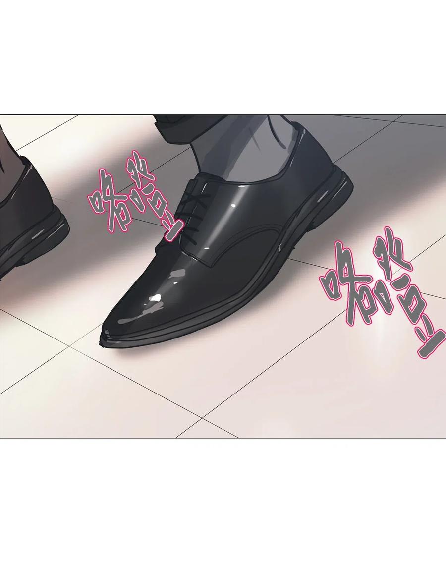 33 青春永驻（7）(1/2)-第33话