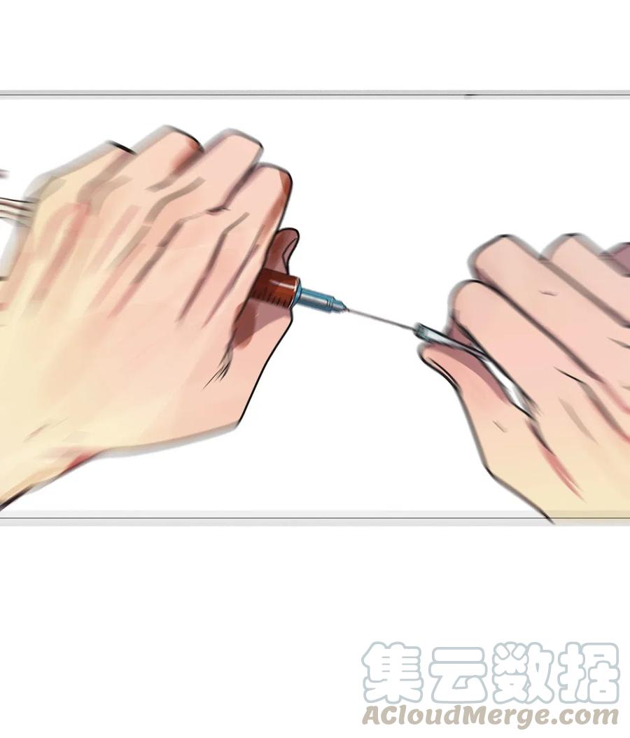 33 青春永驻（7）(1/2)-第33话