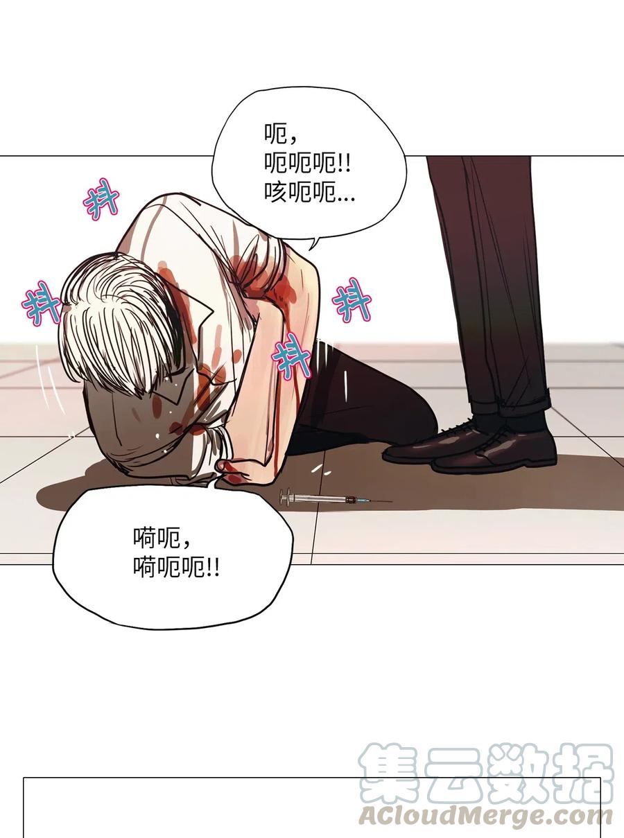 33 青春永驻（7）(1/2)-第33话