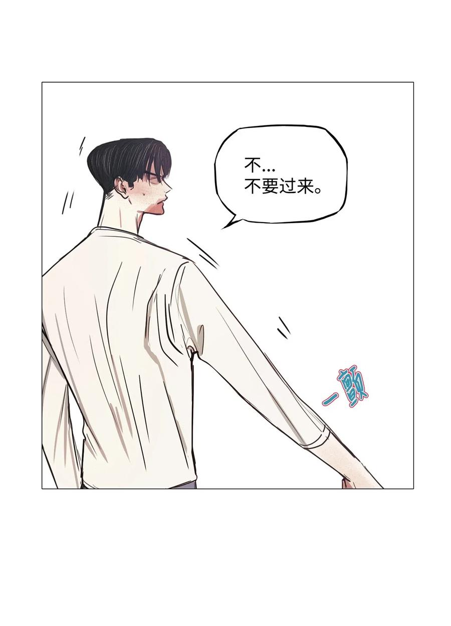 35 青春永驻（完）(1/2)-第35话