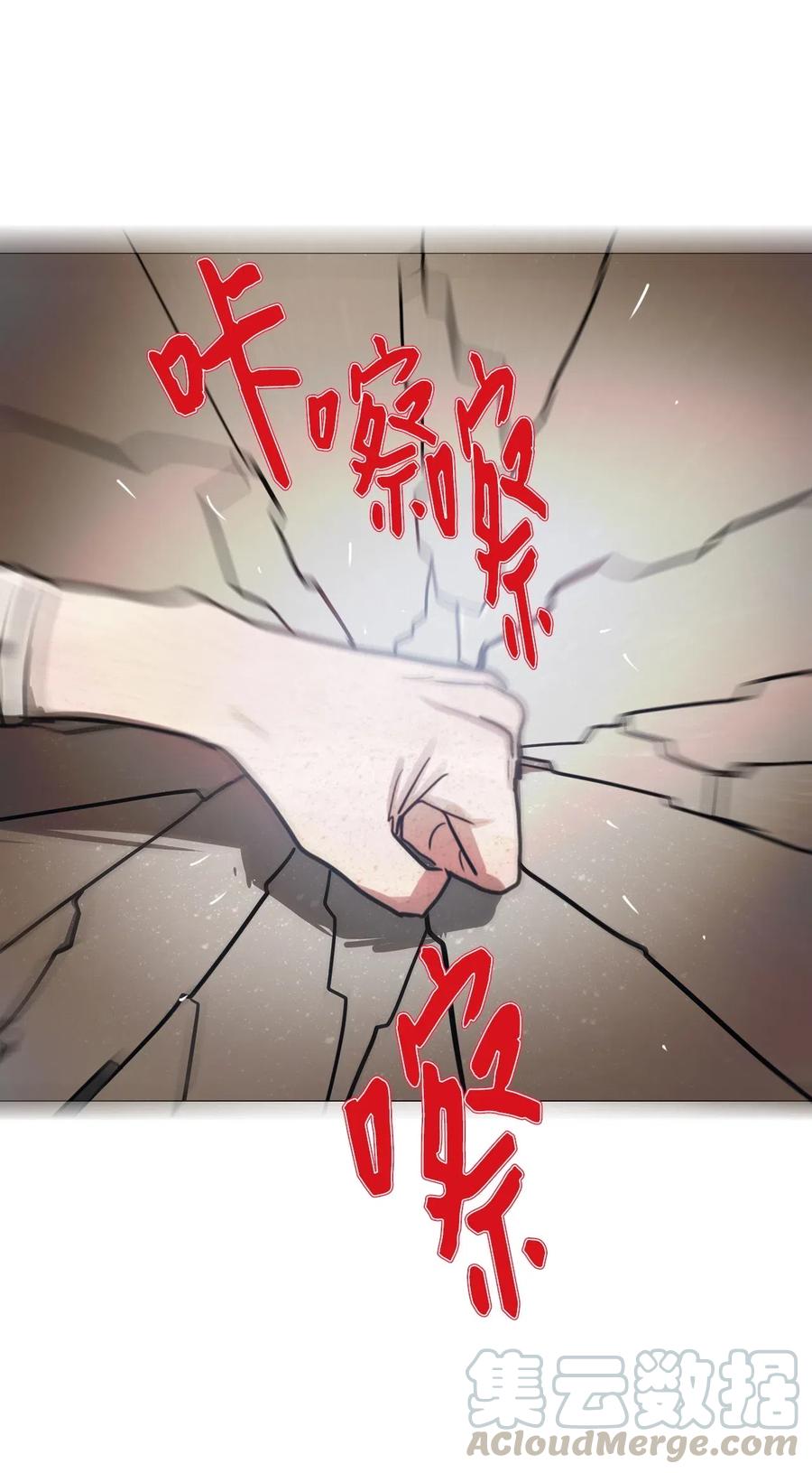 35 青春永驻（完）(1/2)-第35话