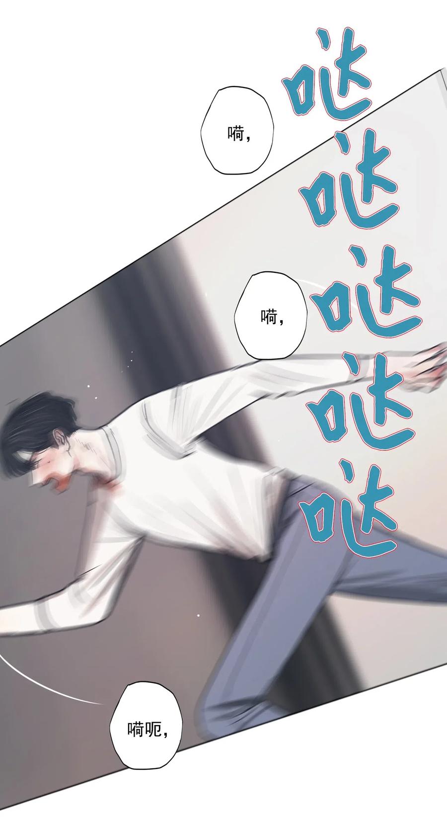 35 青春永驻（完）(1/2)-第35话