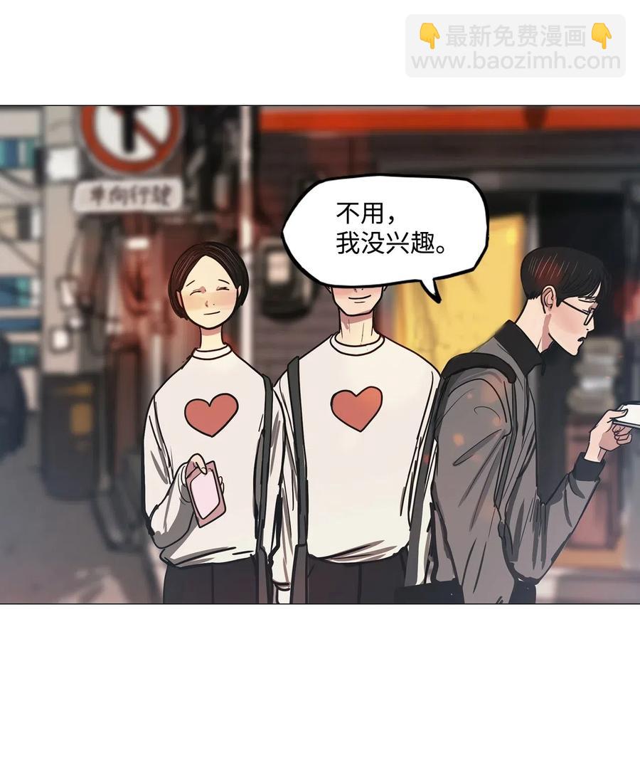35 青春永驻（完）(1/2)-第35话