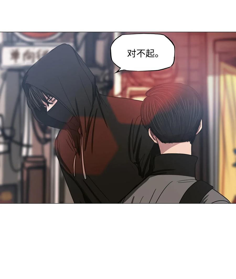 35 青春永驻（完）(1/2)-第35话