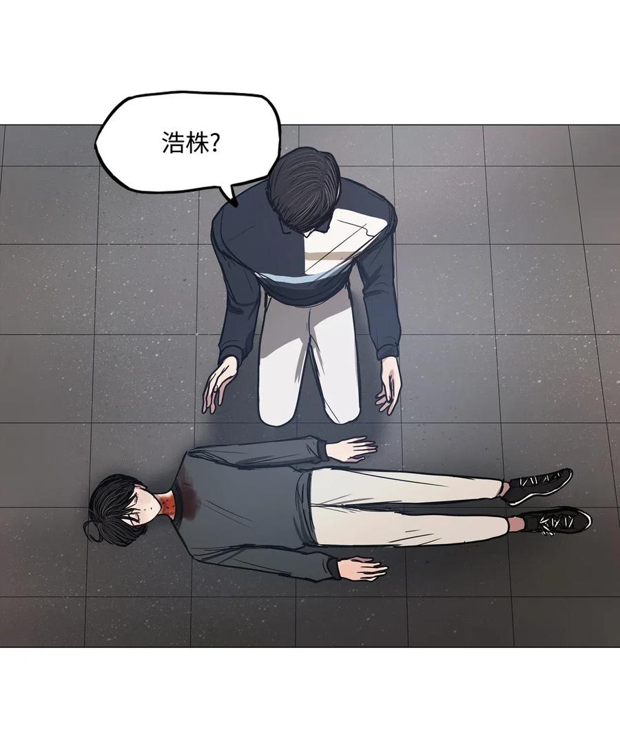 35 青春永驻（完）(1/2)-第35话