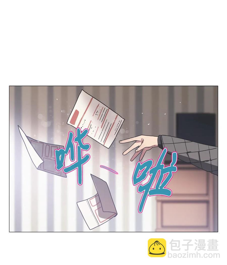 37 不速之客(1/2)-第37话