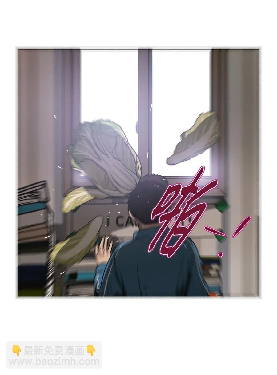 37 不速之客(1/2)-第37话