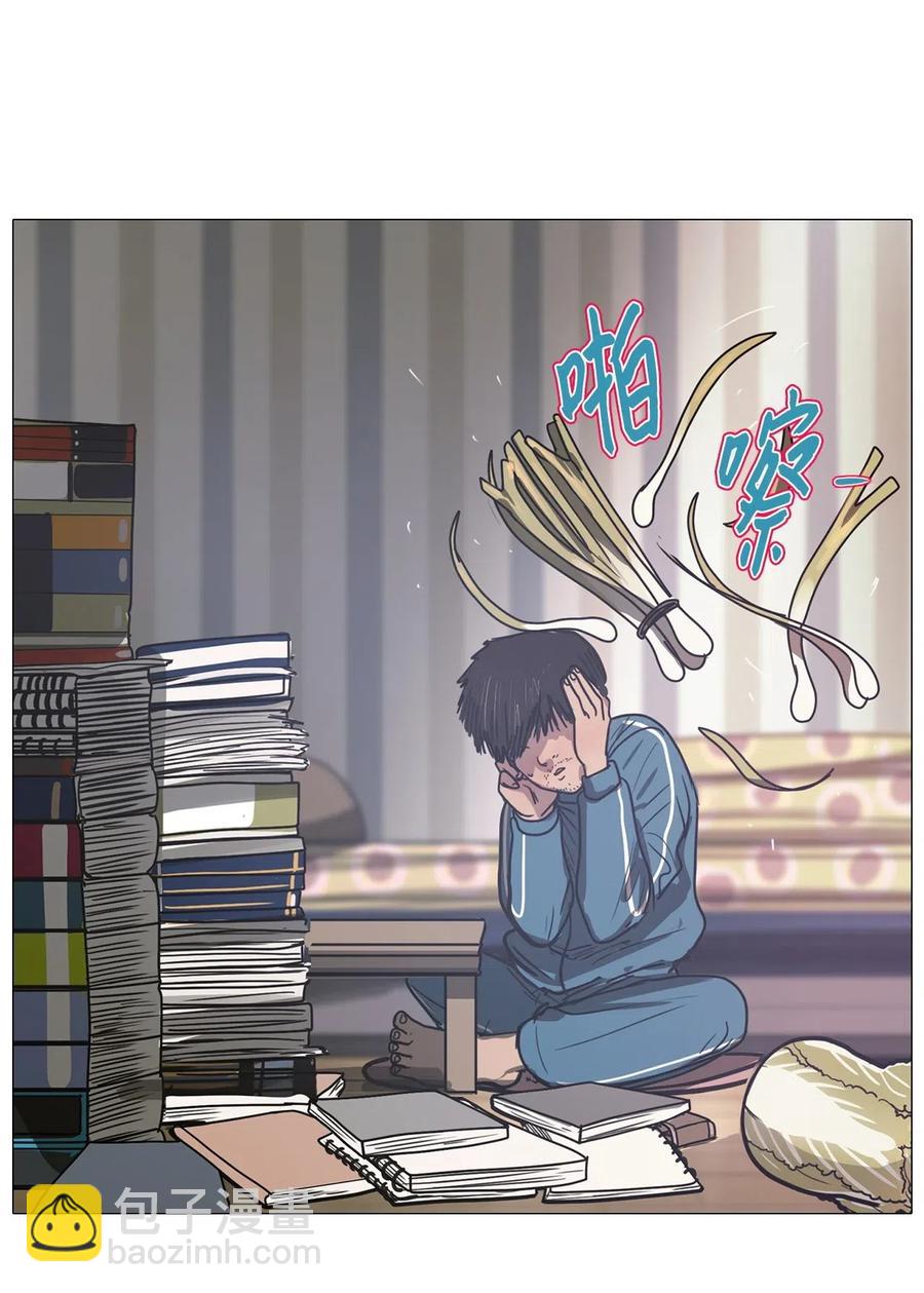 37 不速之客(1/2)-第37话