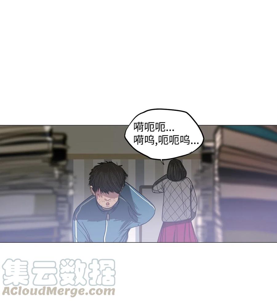 37 不速之客(1/2)-第37话