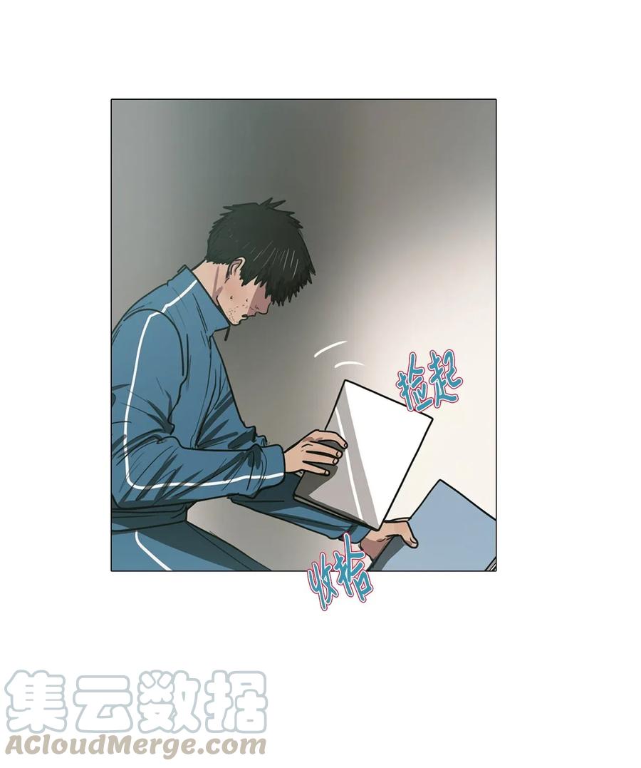 37 不速之客(1/2)-第37话