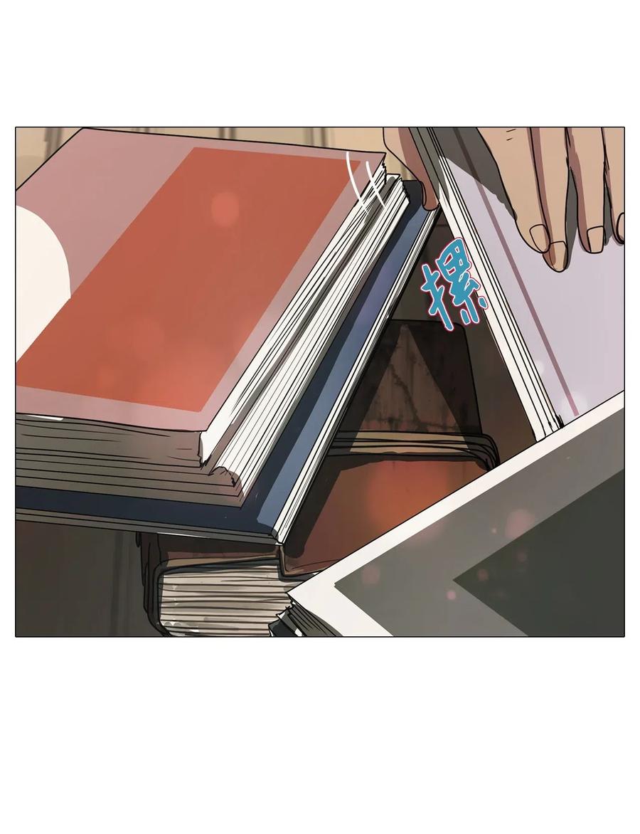 37 不速之客(1/2)-第37话