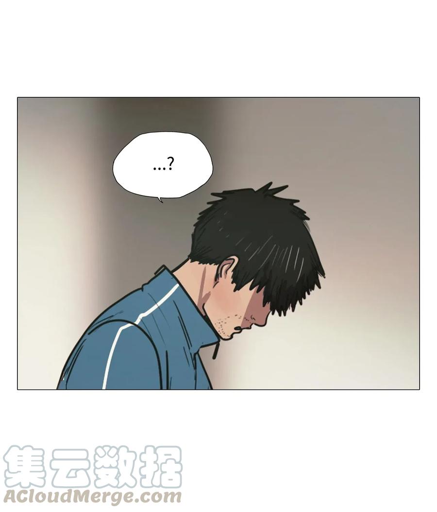 37 不速之客(1/2)-第37话