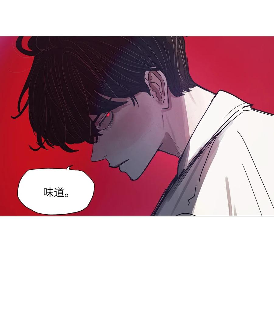 39 不速之客（3）(1/2)-第39话