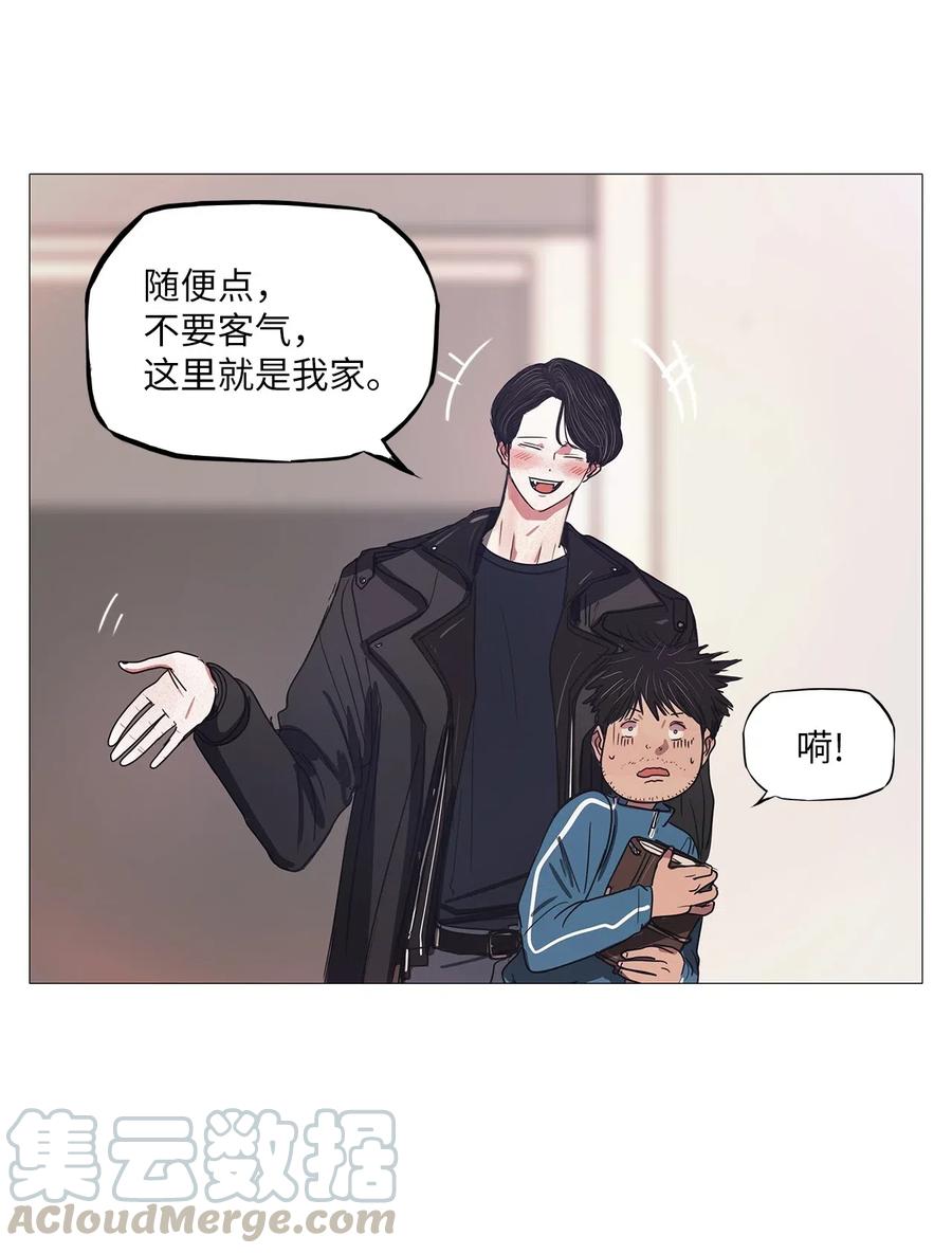 39 不速之客（3）(1/2)-第39话