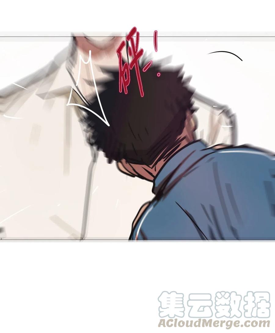 39 不速之客（3）(1/2)-第39话