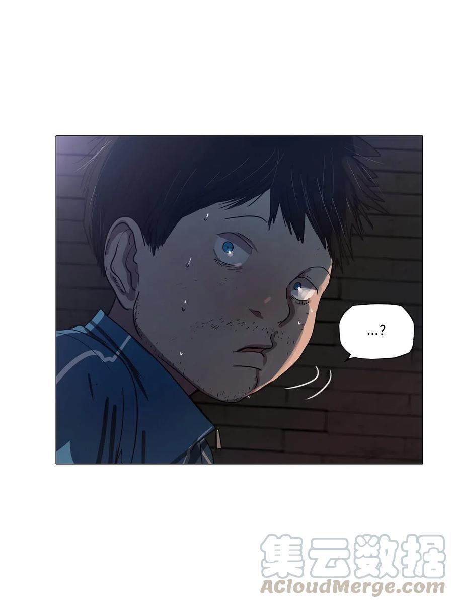 39 不速之客（3）(1/2)-第39话