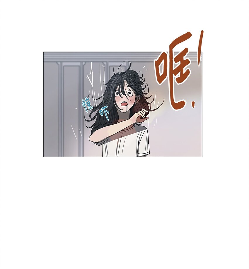 05 你若敢惹他(1/2)-第5话