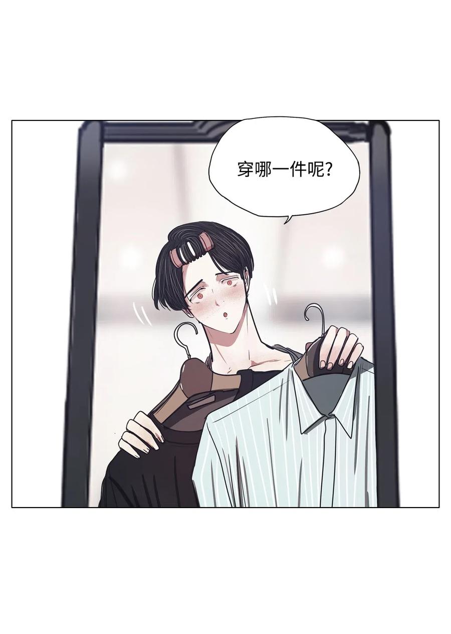 41 幸福乐园(1/2)-第41话