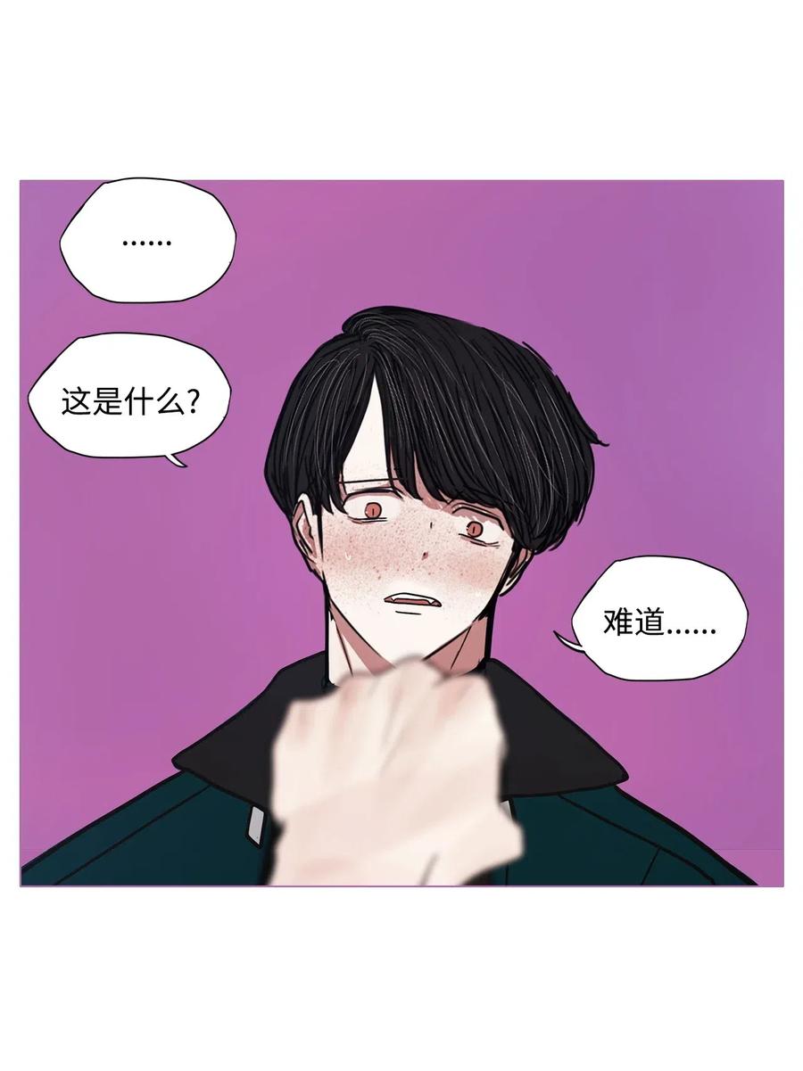 41 幸福乐园(1/2)-第41话