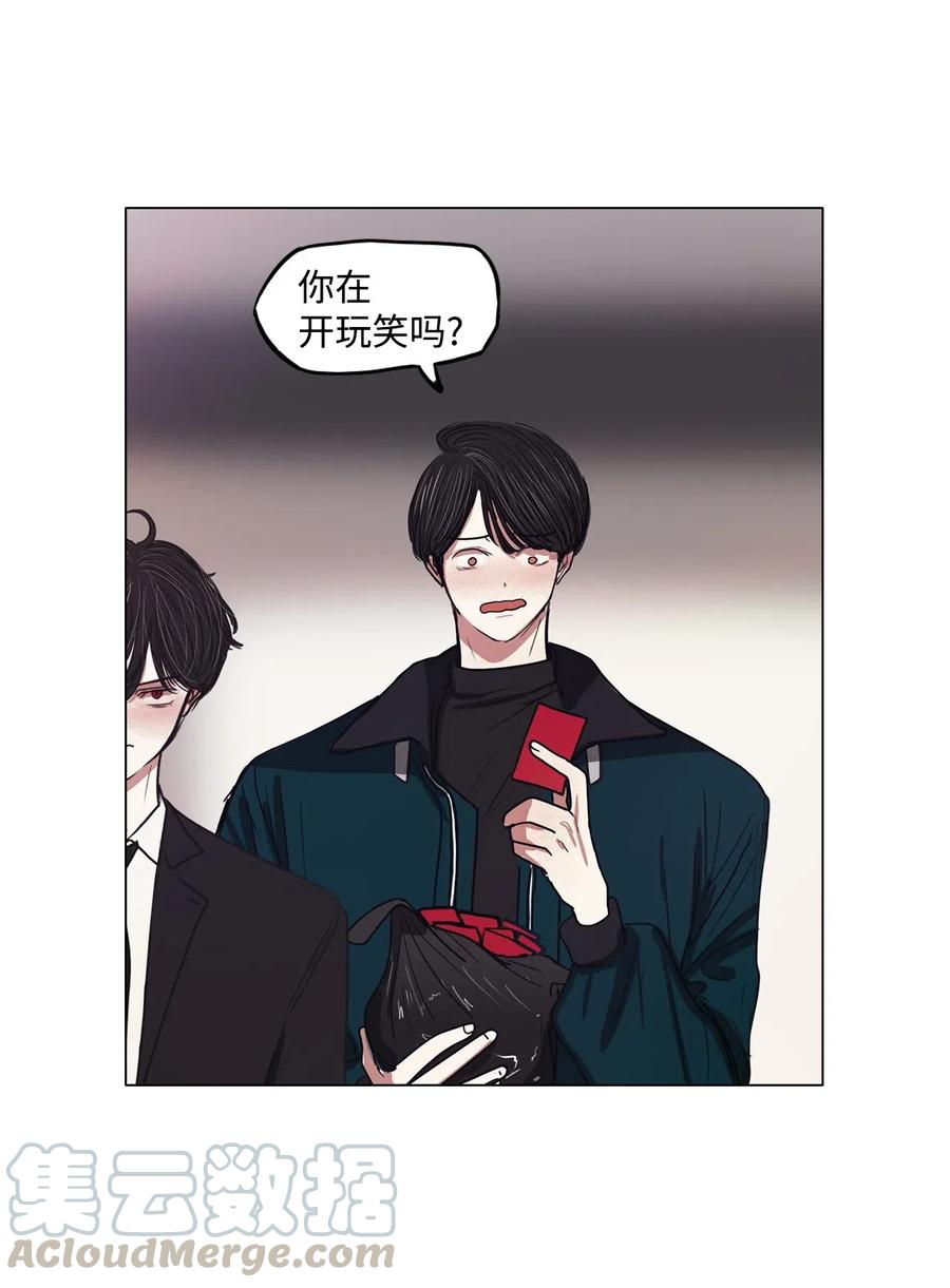 41 幸福乐园(1/2)-第41话