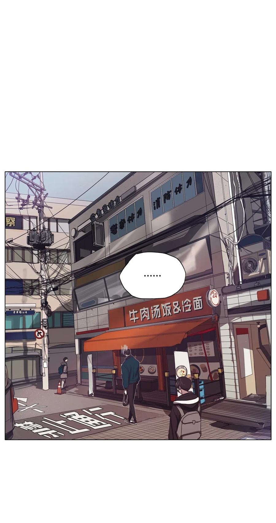 41 幸福乐园(1/2)-第41话
