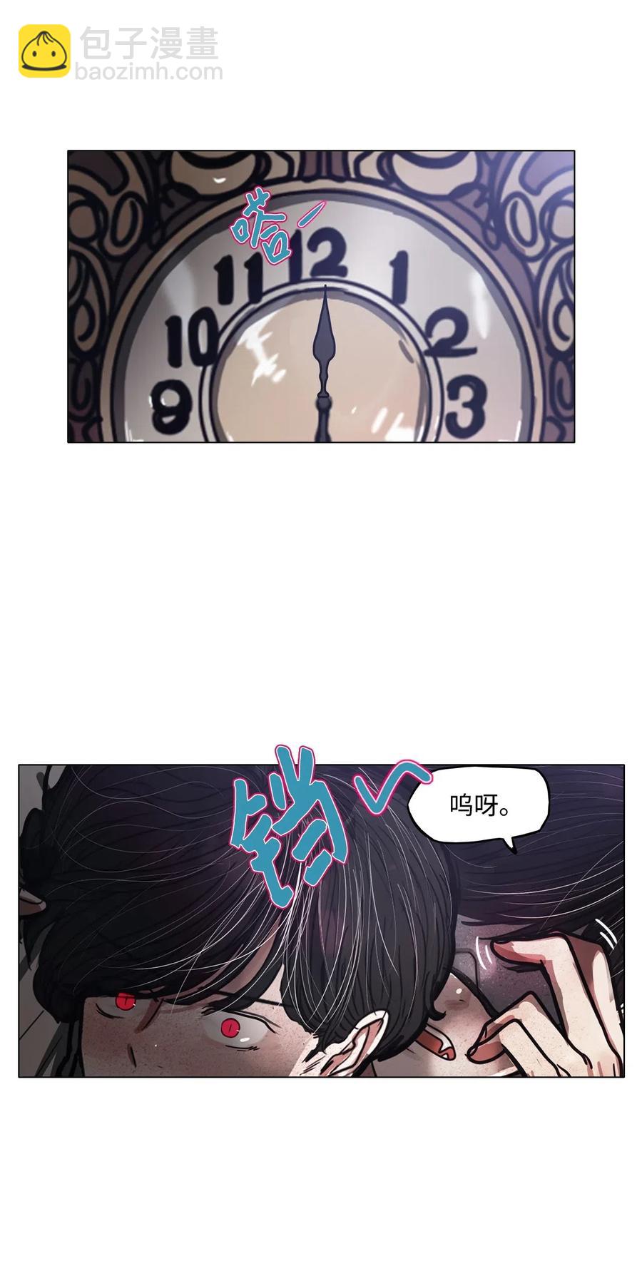 41 幸福乐园(1/2)-第41话