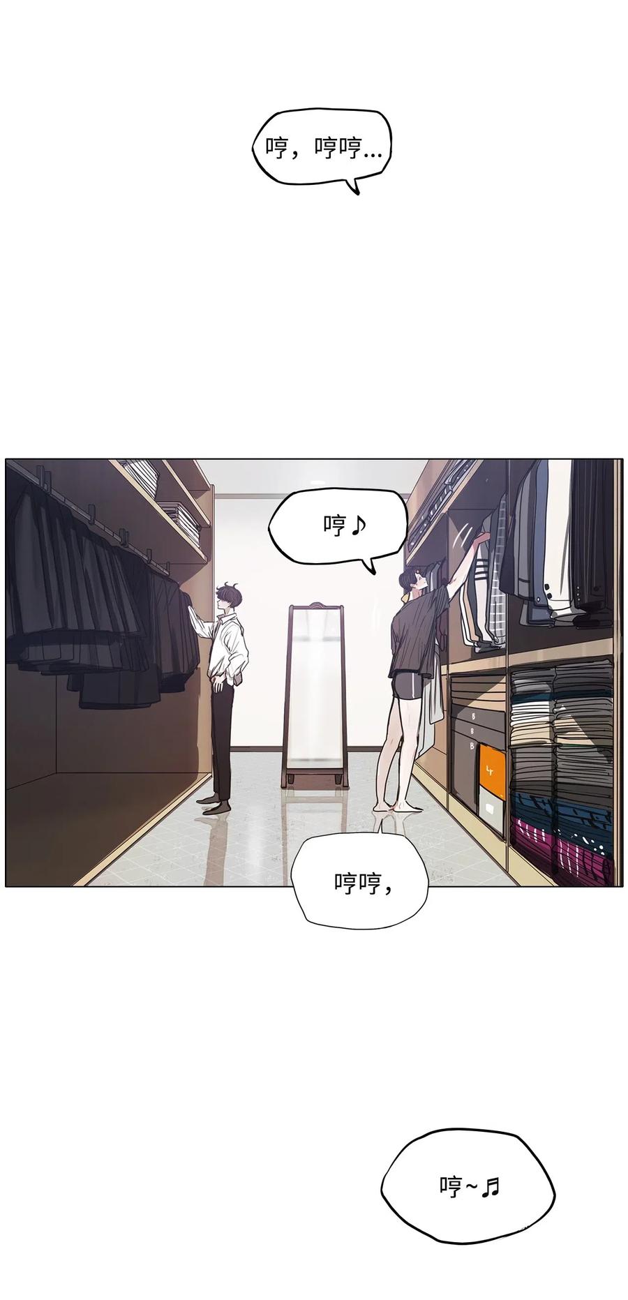 41 幸福乐园(1/2)-第41话