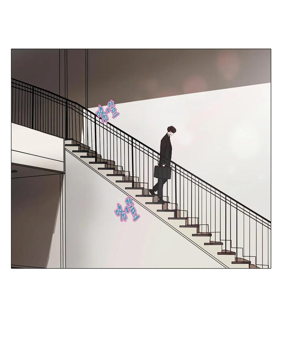43 幸福乐园（3）(1/2)-第43话