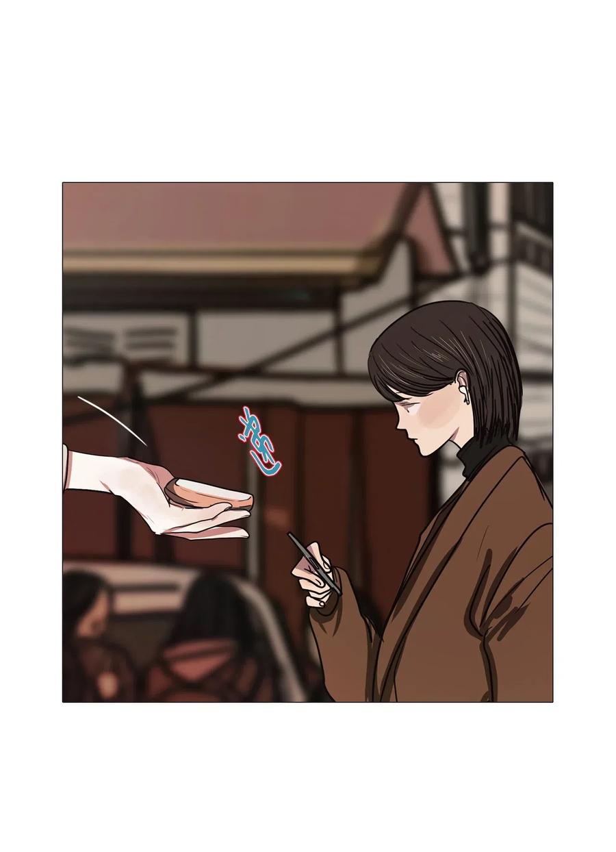 43 幸福乐园（3）(1/2)-第43话