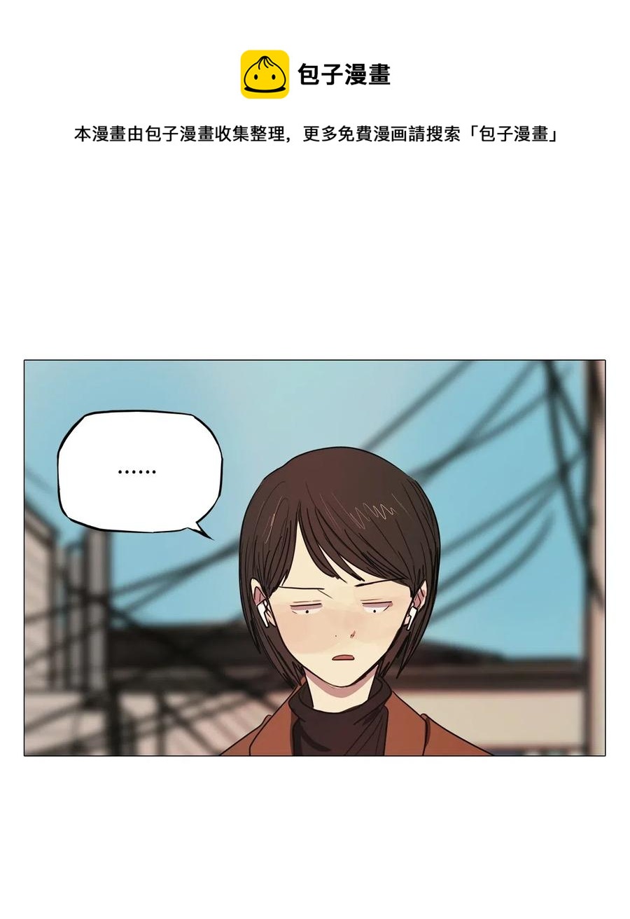 43 幸福乐园（3）(1/2)-第43话