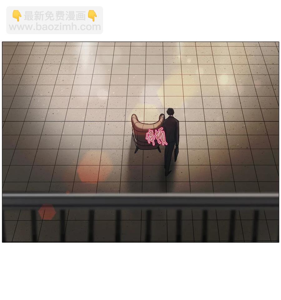 43 幸福乐园（3）(1/2)-第43话