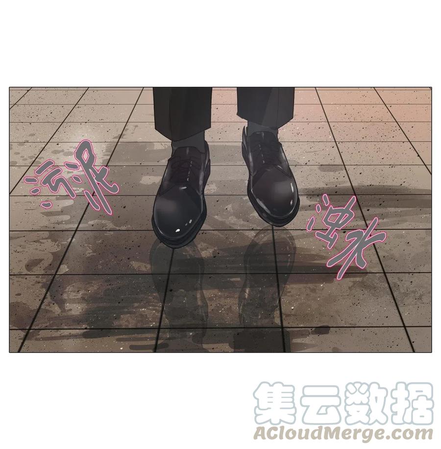 43 幸福乐园（3）(1/2)-第43话
