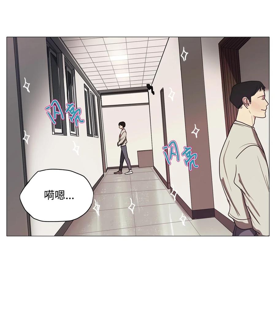 45 幸福乐园（5）(1/2)-第45话